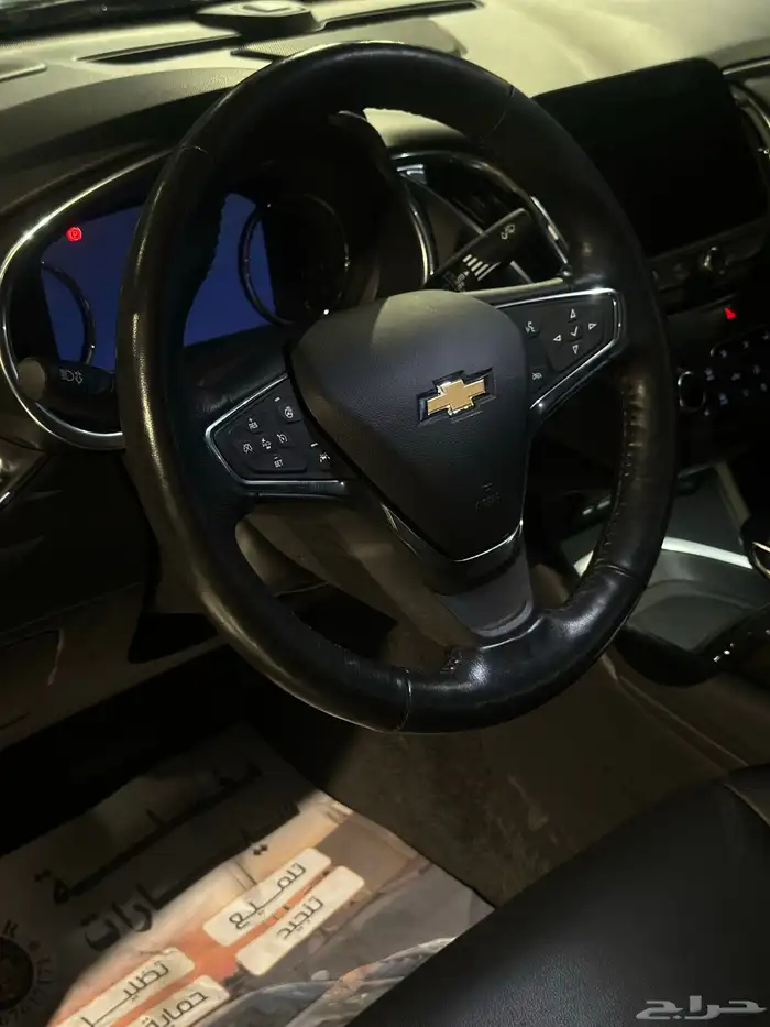 ماليبو رد لاين فل كامل 15