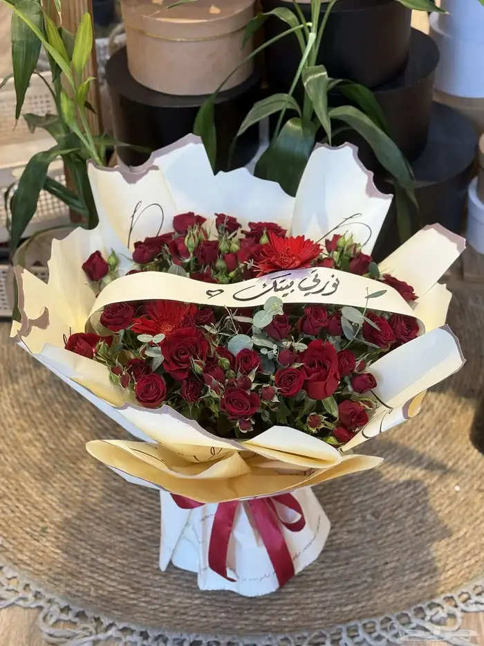 هدايا مكه باقات ورد وتنسيقات هدايا وتوصيل 5
