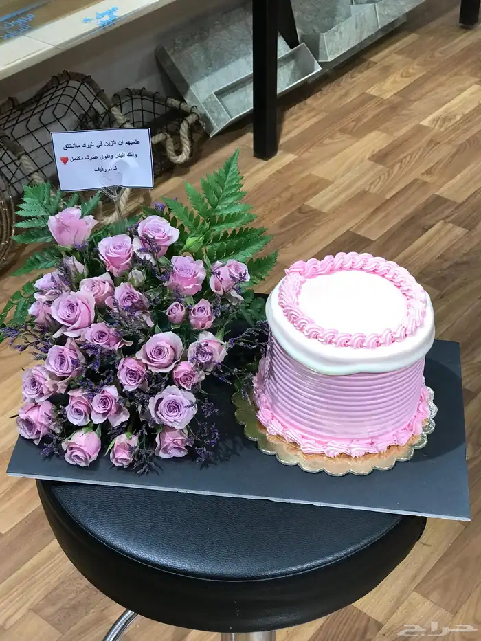 هدايا مواليد مناسبة توصيل لجميع مناطق المملكة وشحن 29