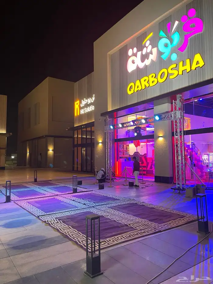 تاجير تراسات وبيمات وسيتي كلر وفرشات وكراسي 25