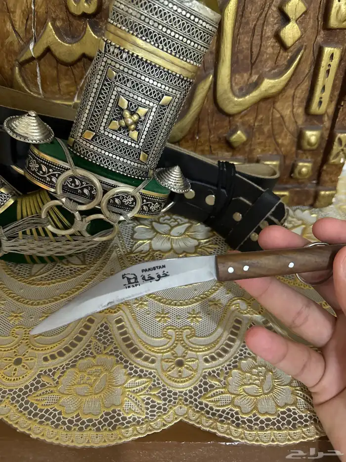 جنبيه قرن كفو 2