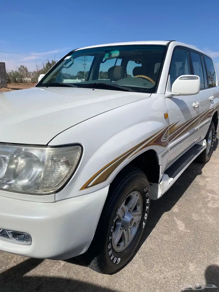 2006جي اكس ار فول 4
