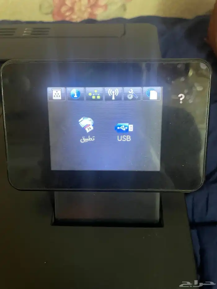 طابعه HP ليزر 2