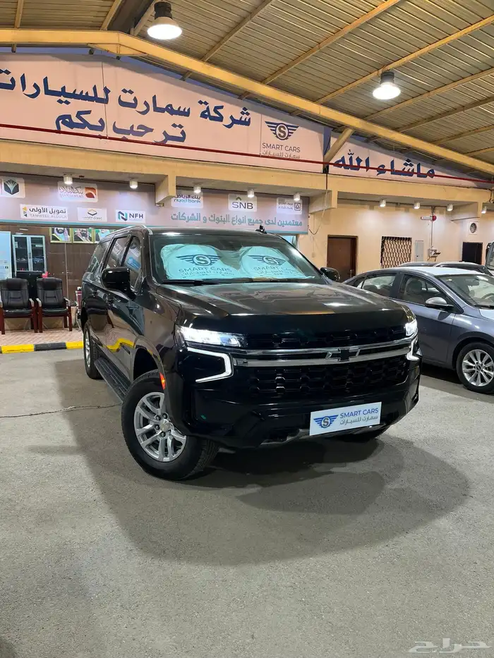 عرض خاص شيفورلية سوبر بان دبل 2024 1