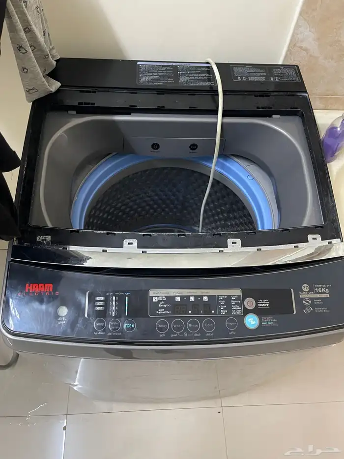 غساله HAAM16kg 2