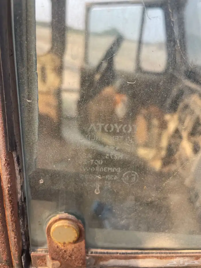 قزاز جيب ربع 84 وكاله 0