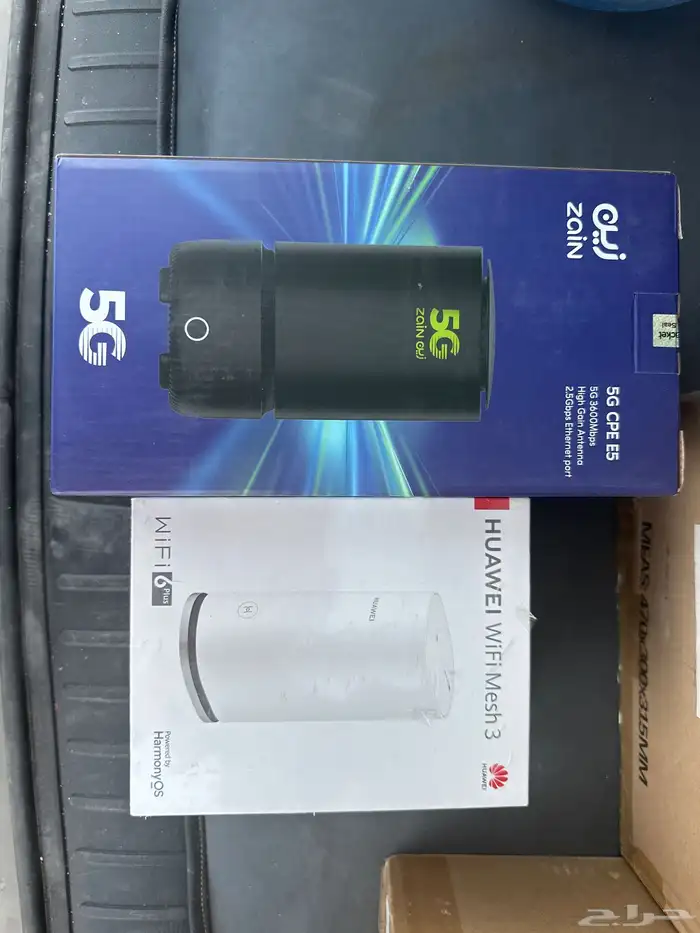 شبكه نت واي فاي مفتوحه 4