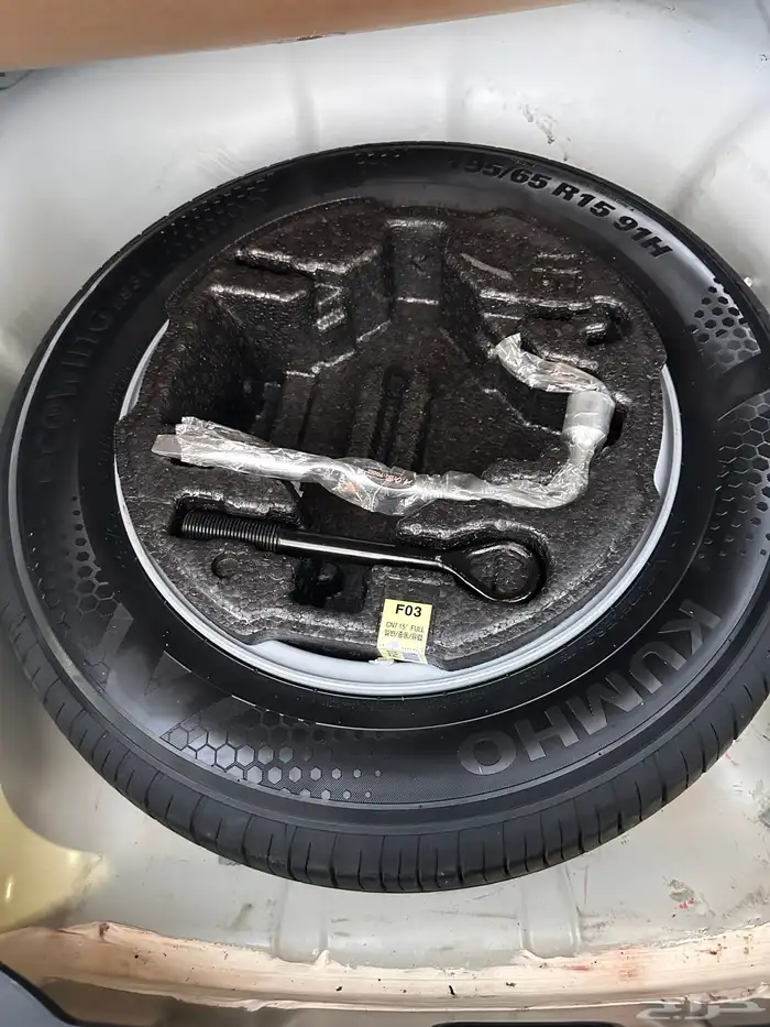 (تم البيع ..) النترا 2022 23