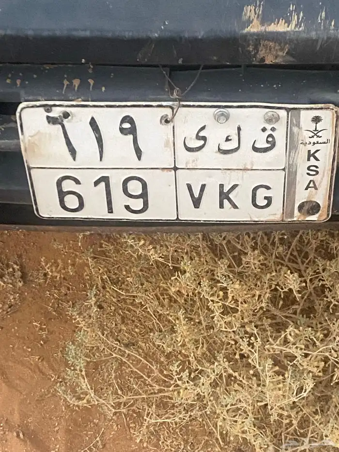 للبيع لوحه 0