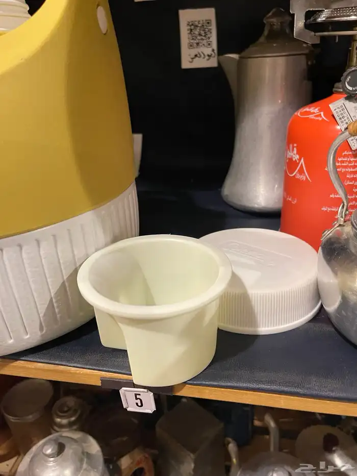 ترمس ماء امريكي 3