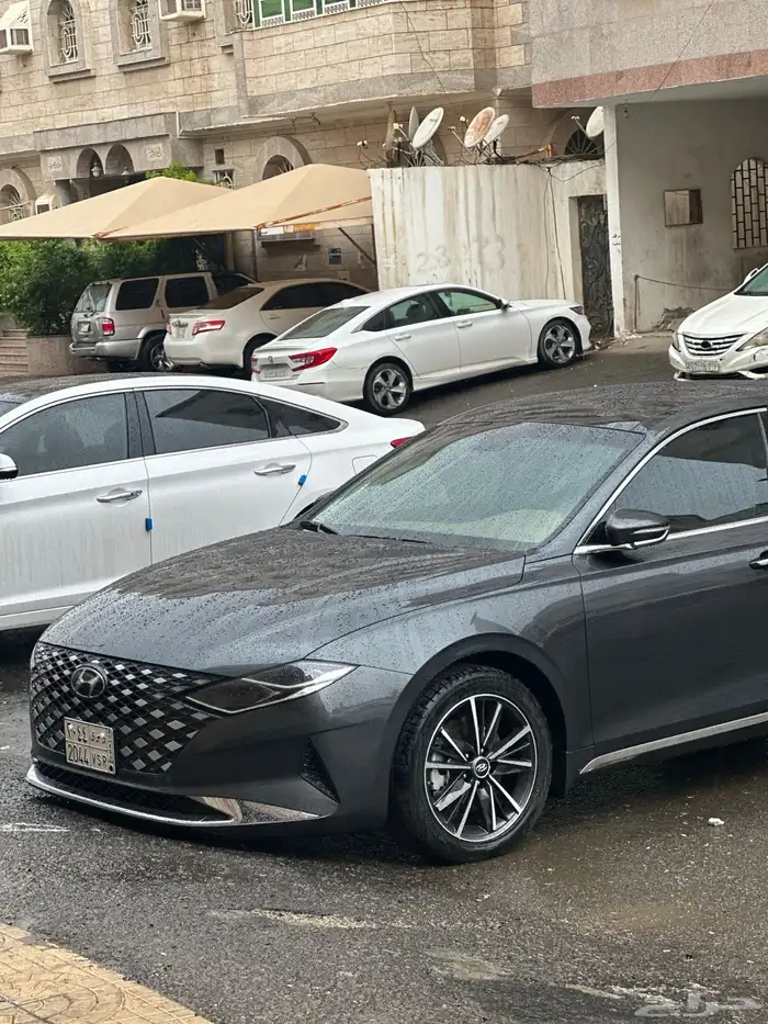 ازيرا سمارت 2023 للتقبيل 0