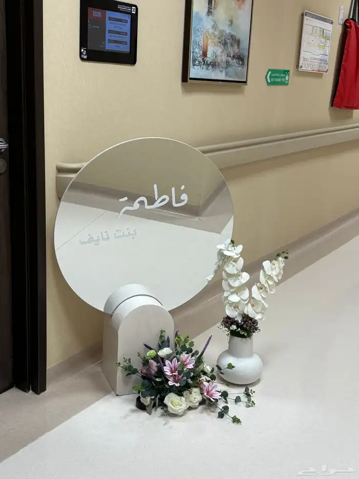 تنسيق احتفالات واستقبالات 0