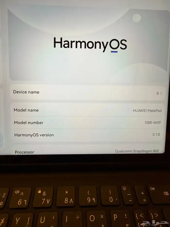 Huawei MatePad 10