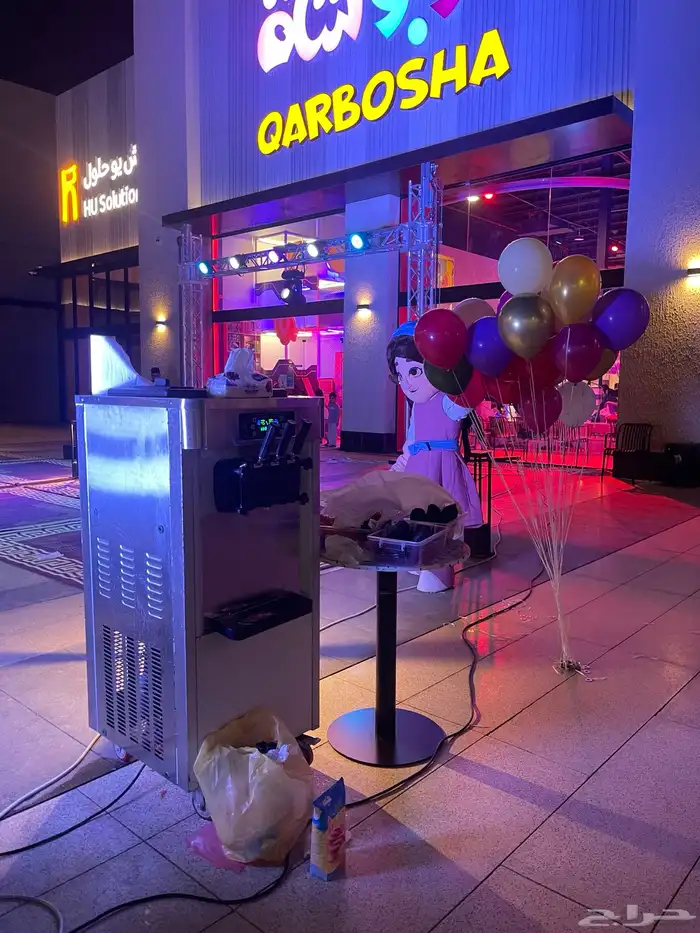 تاجير تراسات وبيمات وسيتي كلر وفرشات وكراسي 24