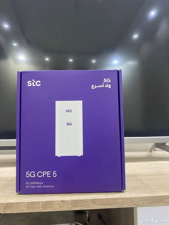 راوتر جديد استخدام يومين فقط 0