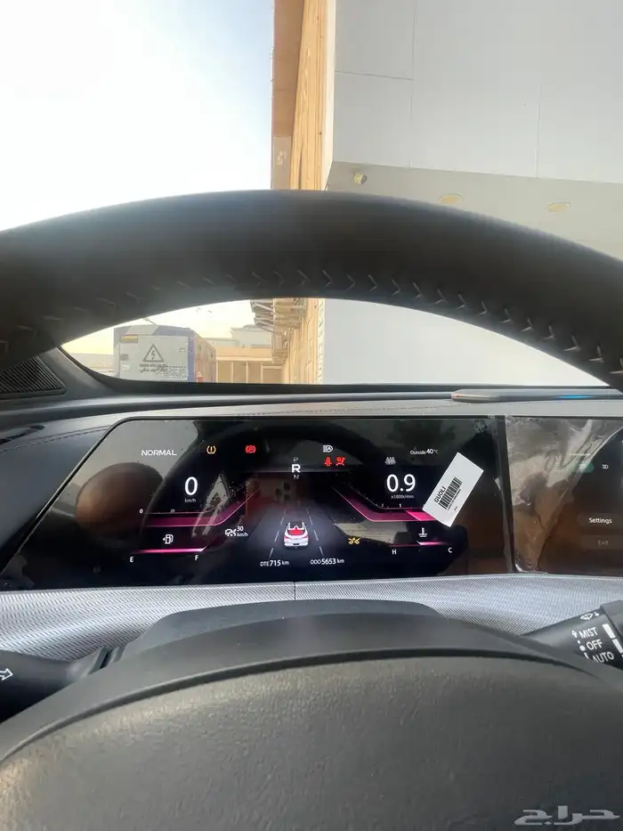 شانجان يوني تي 2024 10