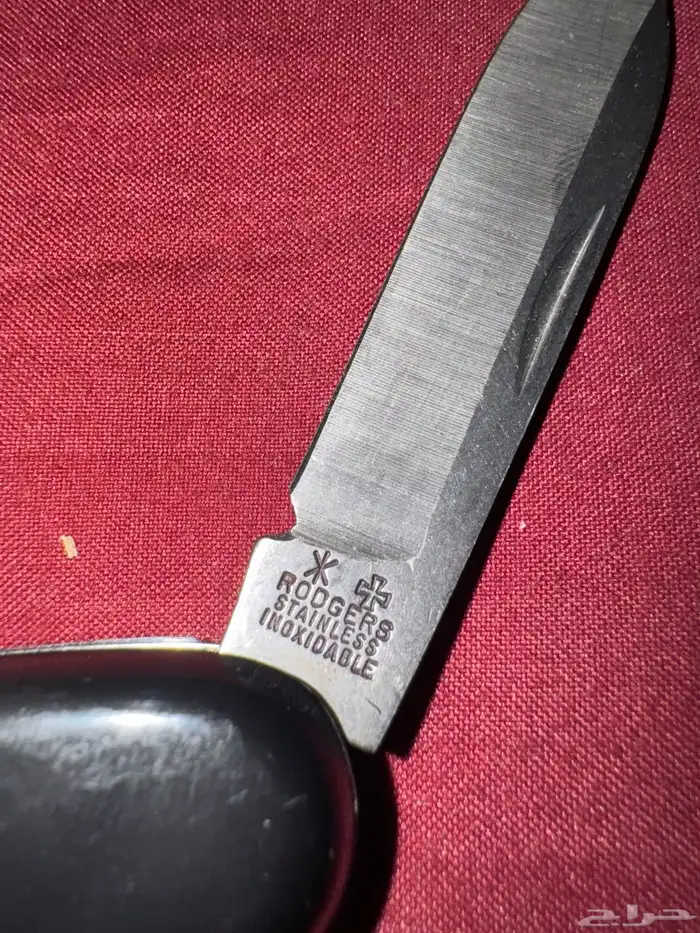 سكين جيب أصلية إنجليزية   Joseph Rodgers   Sons 2