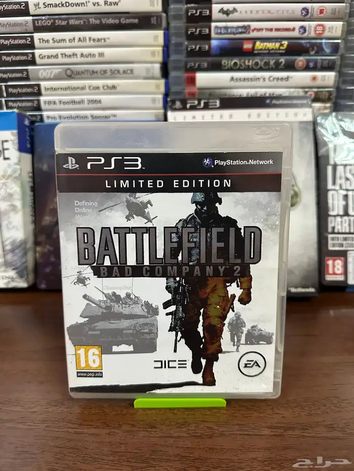 العاب بلايستيشن 3 PlayStation games 3 15