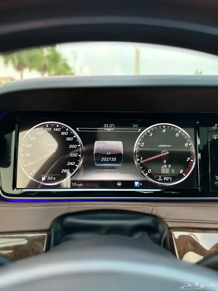 مرسيدس-S500-2015 للبيع 4