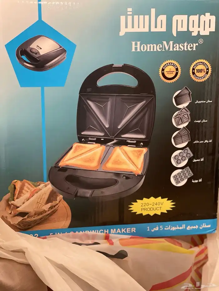 جهاز 0