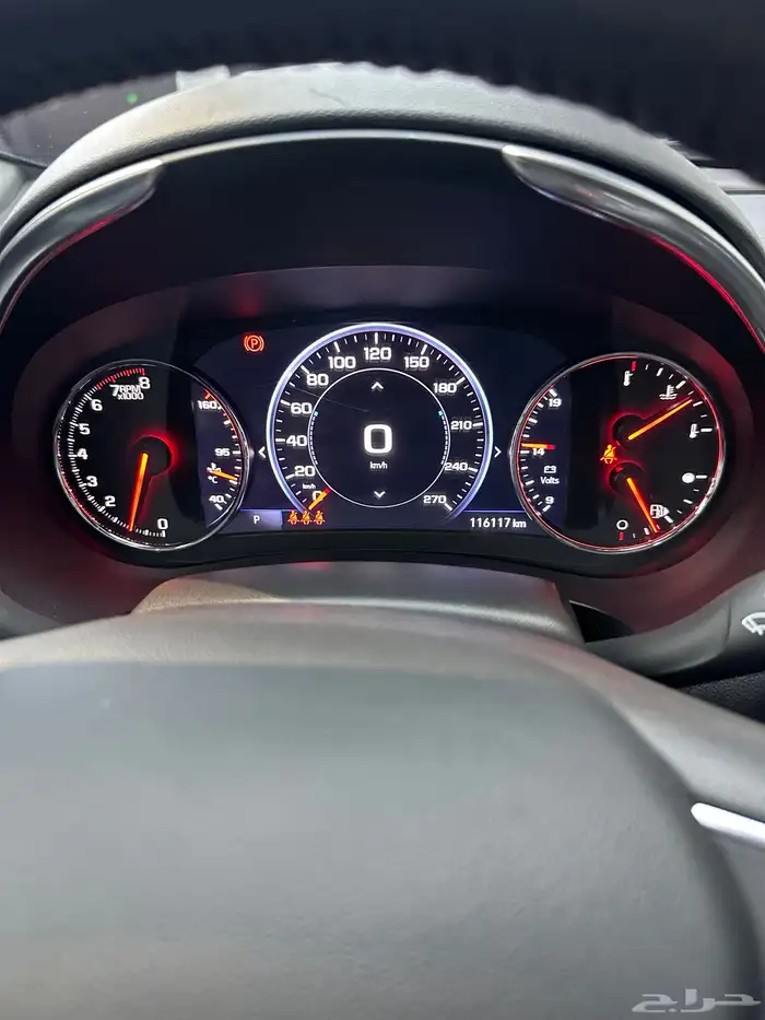 ماليبو رد لاين فل كامل 8