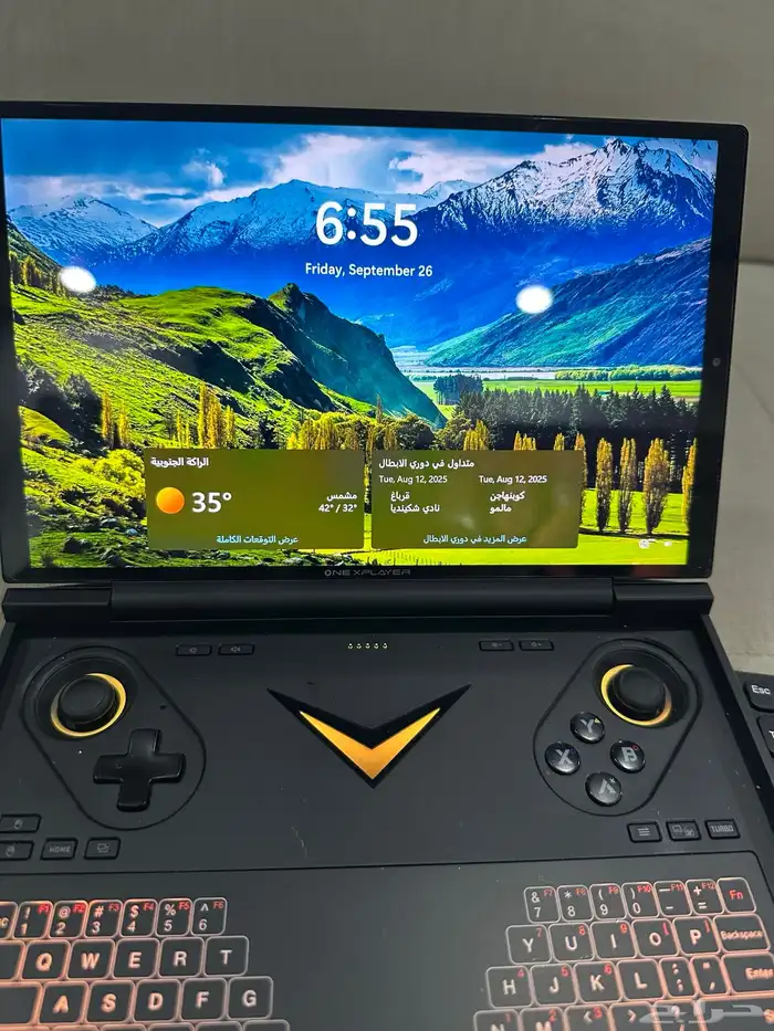 كمبيوترين محمول gaming اخو الجديد 7