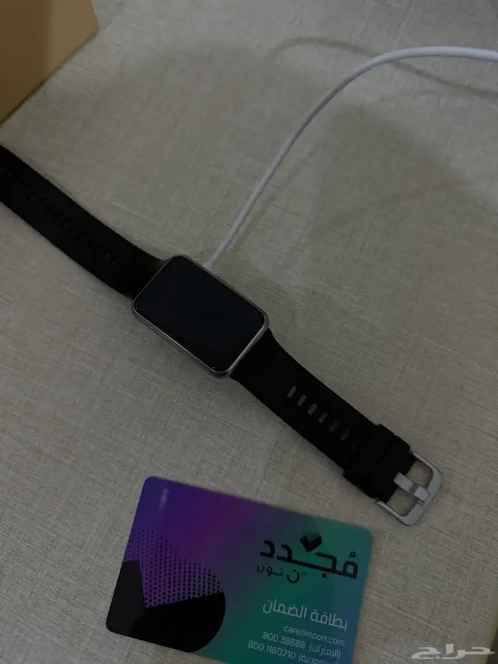 ساعه 0