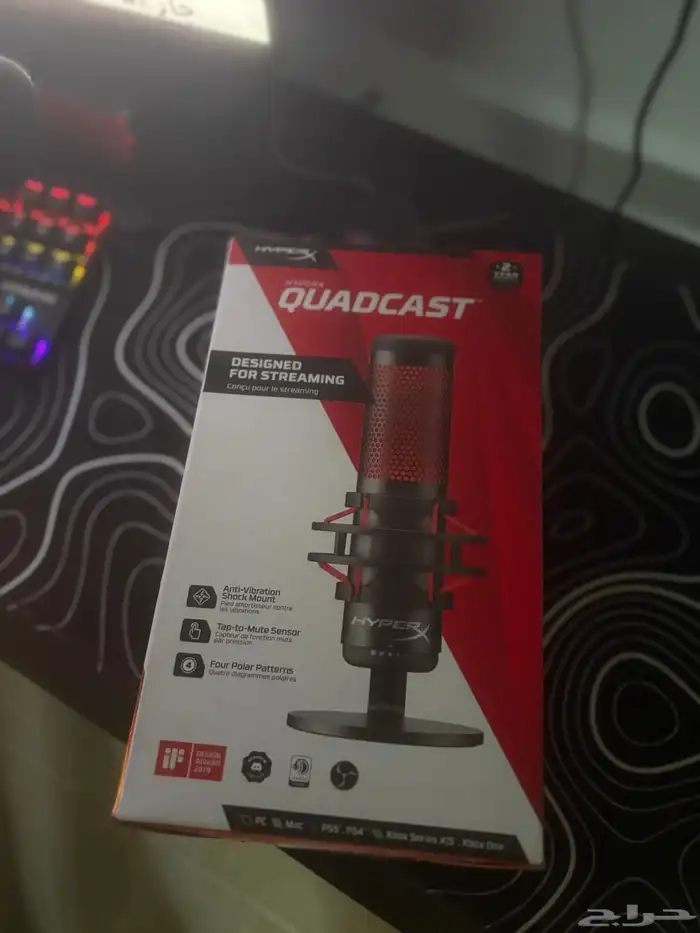 مايك هايبرX 1