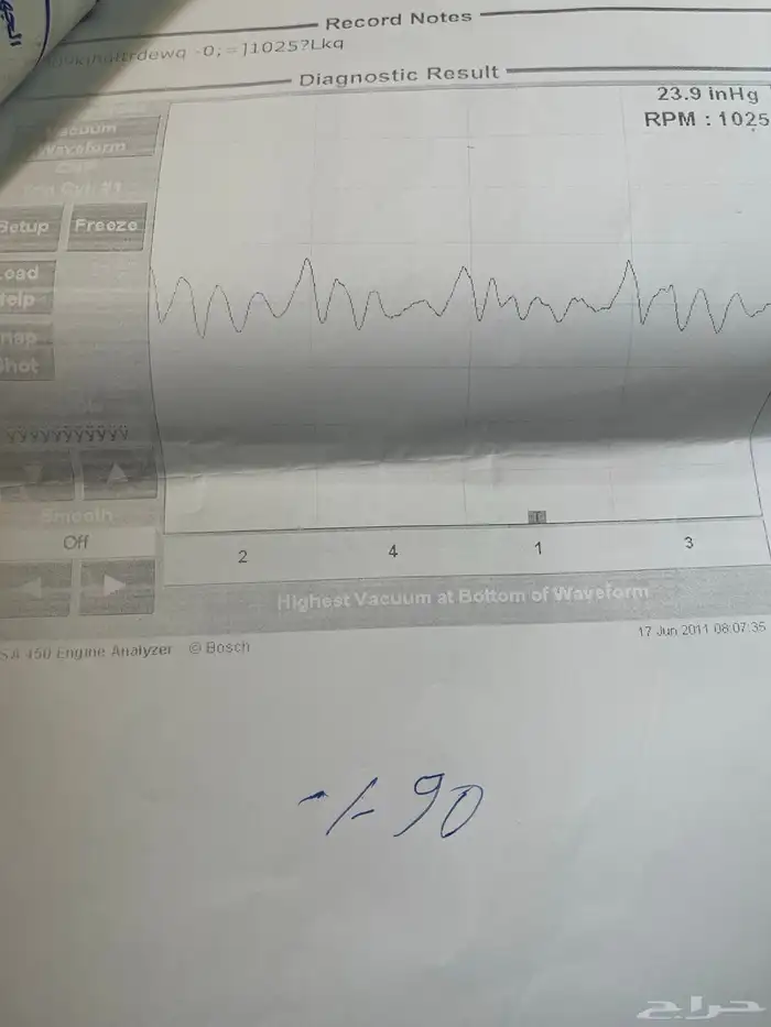 كيا سيراتو k3 2021 شبه وكاله 17