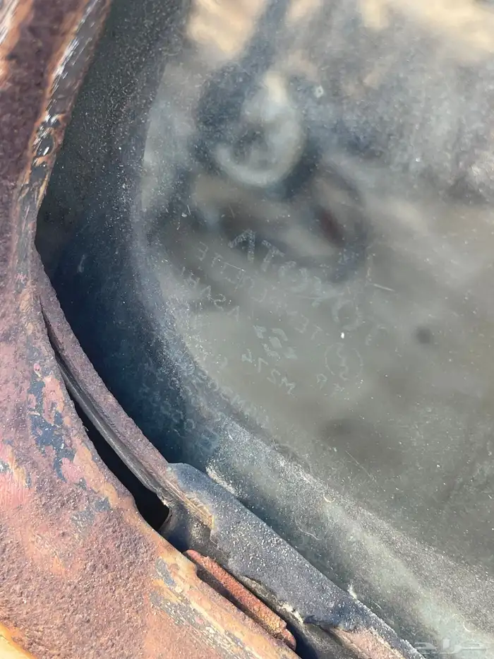 قزاز جيب ربع 84 وكاله 1