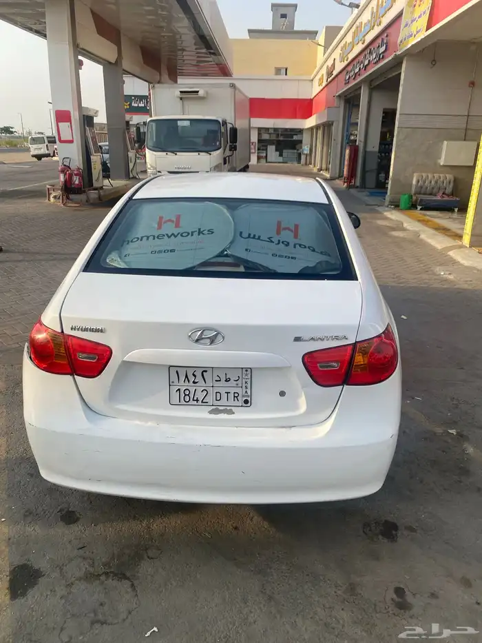 النتراء 2009 2