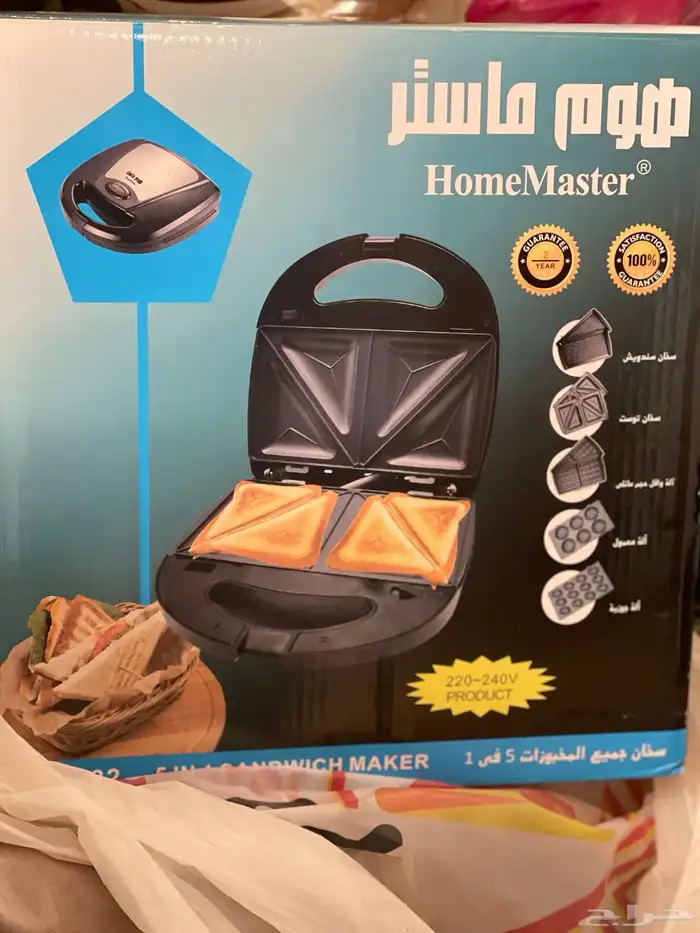 جهاز 1