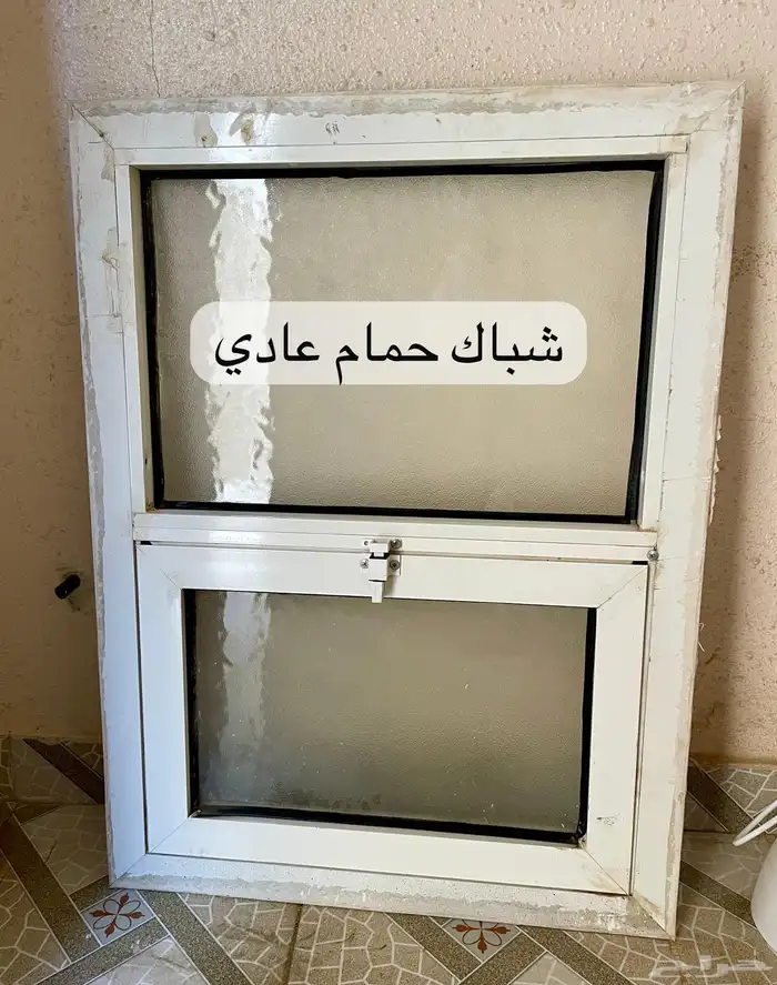 مغاسل - شبابيك حمام 4