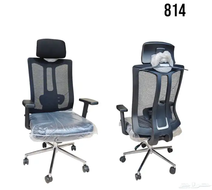 أثاث مكتبي جمله Wholesale office furniture 16