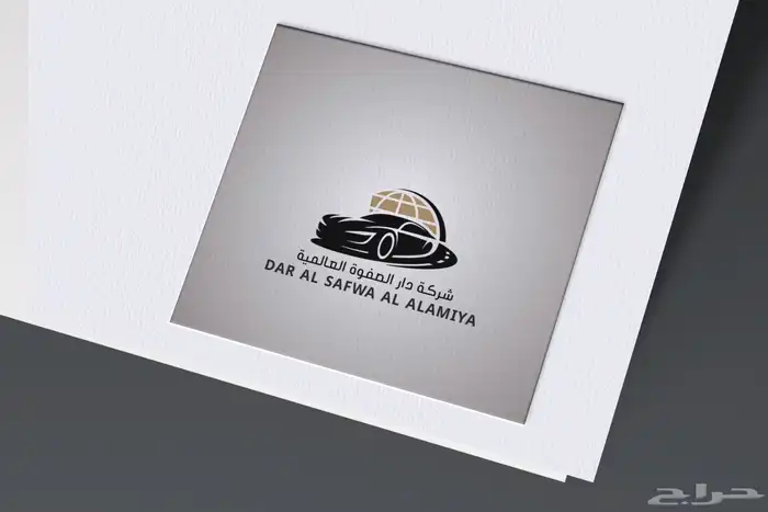 تصميم لوقو وأشياء اخرى 3