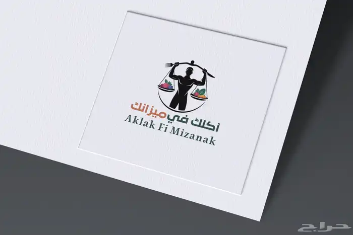 تصميم لوقو وأشياء اخرى 8