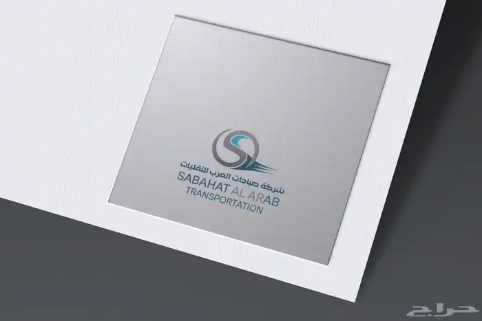 تصميم لوقو وأشياء اخرى 6
