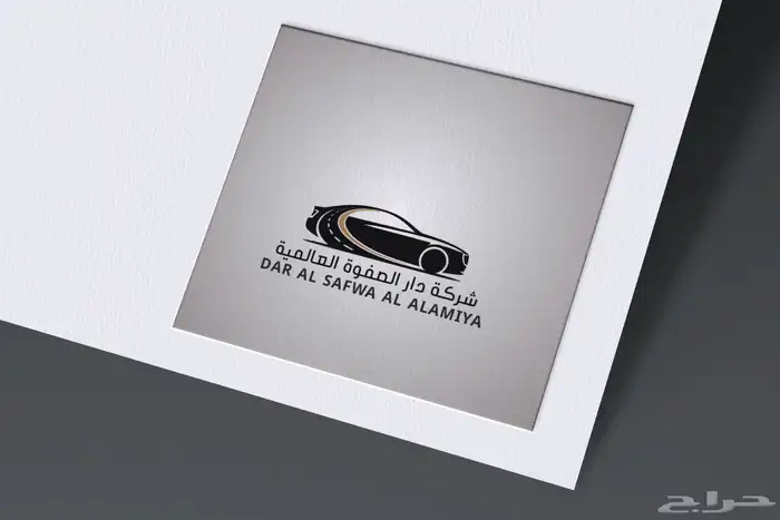 تصميم لوقو وأشياء اخرى 2