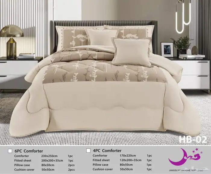 عرض   مفارش نفرين95ريال   نفرونص75ريال الاحسا والدمام 16