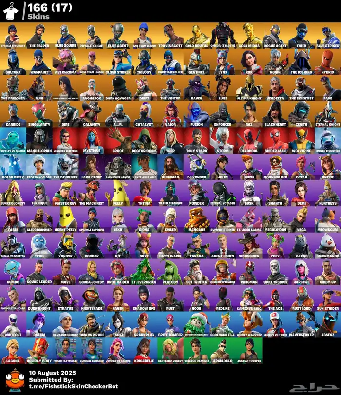 حساب فورت نايت اسطوري نادر على السوم 1