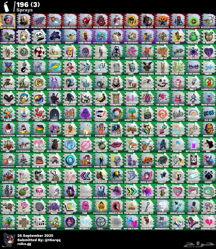 حساب فورت   ترافيس سكوت سيزون 3 9