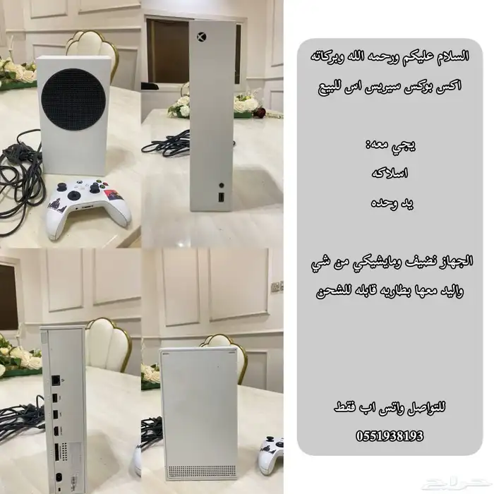 تم البيع 0
