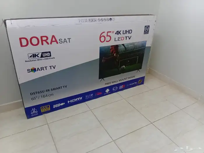 اثاث عريس جديد للبيع استخدام اسبوعين فقط 2