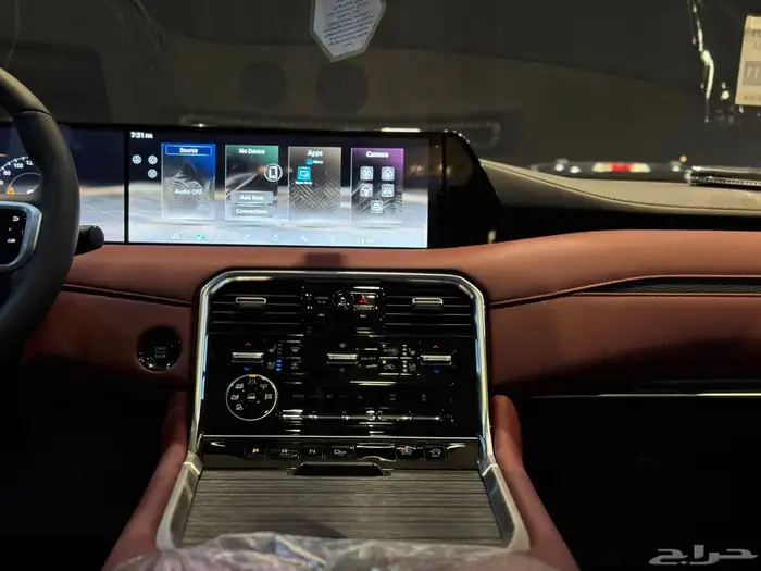 باترول بلاتنيوم موديل الجديد 8