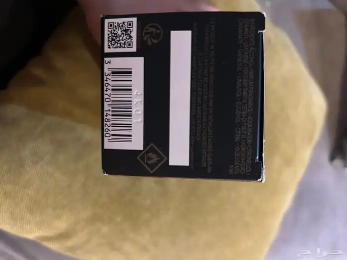 عطر Guerlain Oud Essentiel EDP الاصلي جديد 1