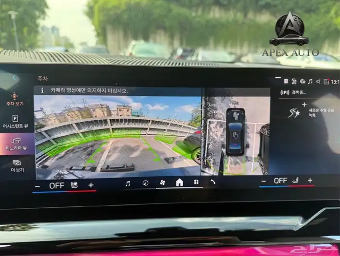 عرض حصري BMW 520 i mKit 2025 داخلي اوف وايت كرستال 23