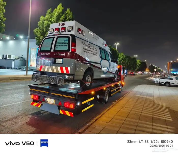 سطحه مكة المكرمة خارجي لنقل السيارات السعر 001 3