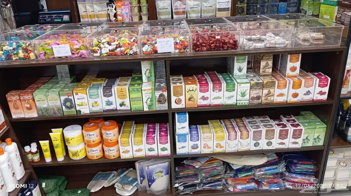 عطارة فرصة ذهبية للإستثمار محل للبيع بسعر مميز 2