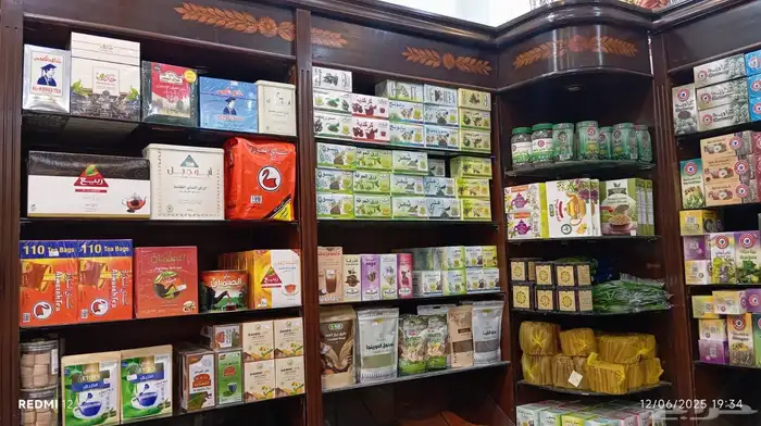 عطارة فرصة ذهبية للإستثمار محل للبيع بسعر مميز 11