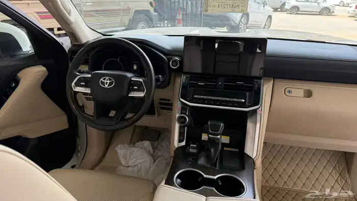 جكسار 2023رقم 5 8